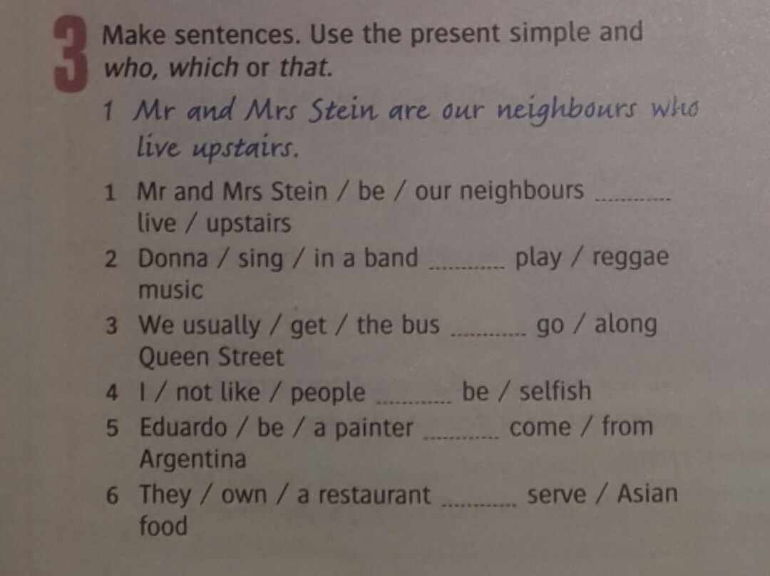 Make sentences with was were. Make sentences. Make sentences with be going to. Easy make sentences. Which or that.