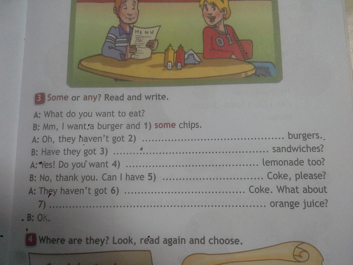 Haven`t got hasn`t got. Have got has got 5 класс. They haven t got burgers. "complete the dialogue" buhf. They haven t got burgers.