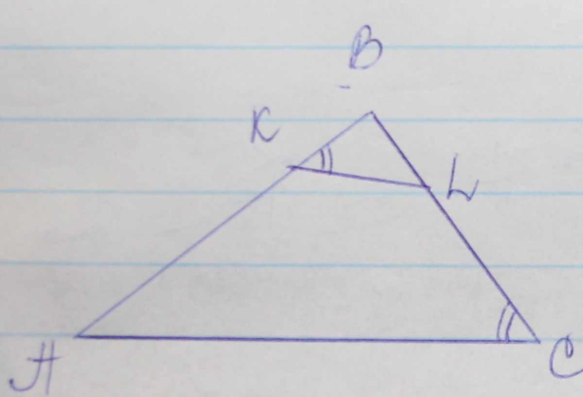 Треугольник абс бс равно ас 15. В треугольнике ФИС фи=ФС=20см. AC=32см BC=9см. В треугольнике АВС АВ 15 АС 20 вс 32 на стороне АВ отложен отрезок ад 9. AC=BC=20.