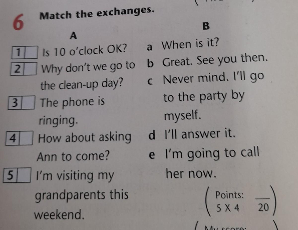 Complete the exchanges can. Complete the exchanges 6 класс.
