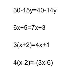 Решите уравнение 6x 8x2 5 0. Эквивалентное уравнение 6 класс. Свойства уравнений 6 класс. Уравнение 6z-z Якла с.