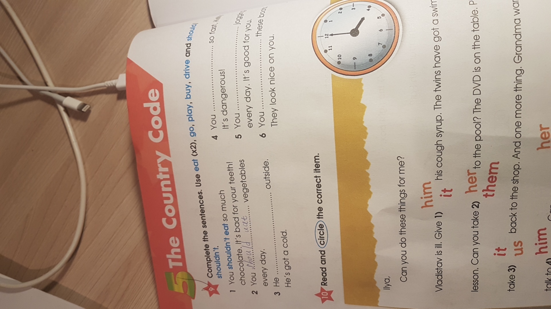 Задания на should shouldn't. Упражнение should shouldn't дети. Complete with should or shouldn t. Shall should worksheet. Shall английский упражнение.