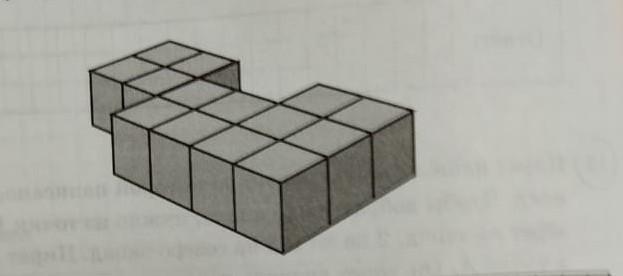 Из кубиков с ребром 4 см составлена