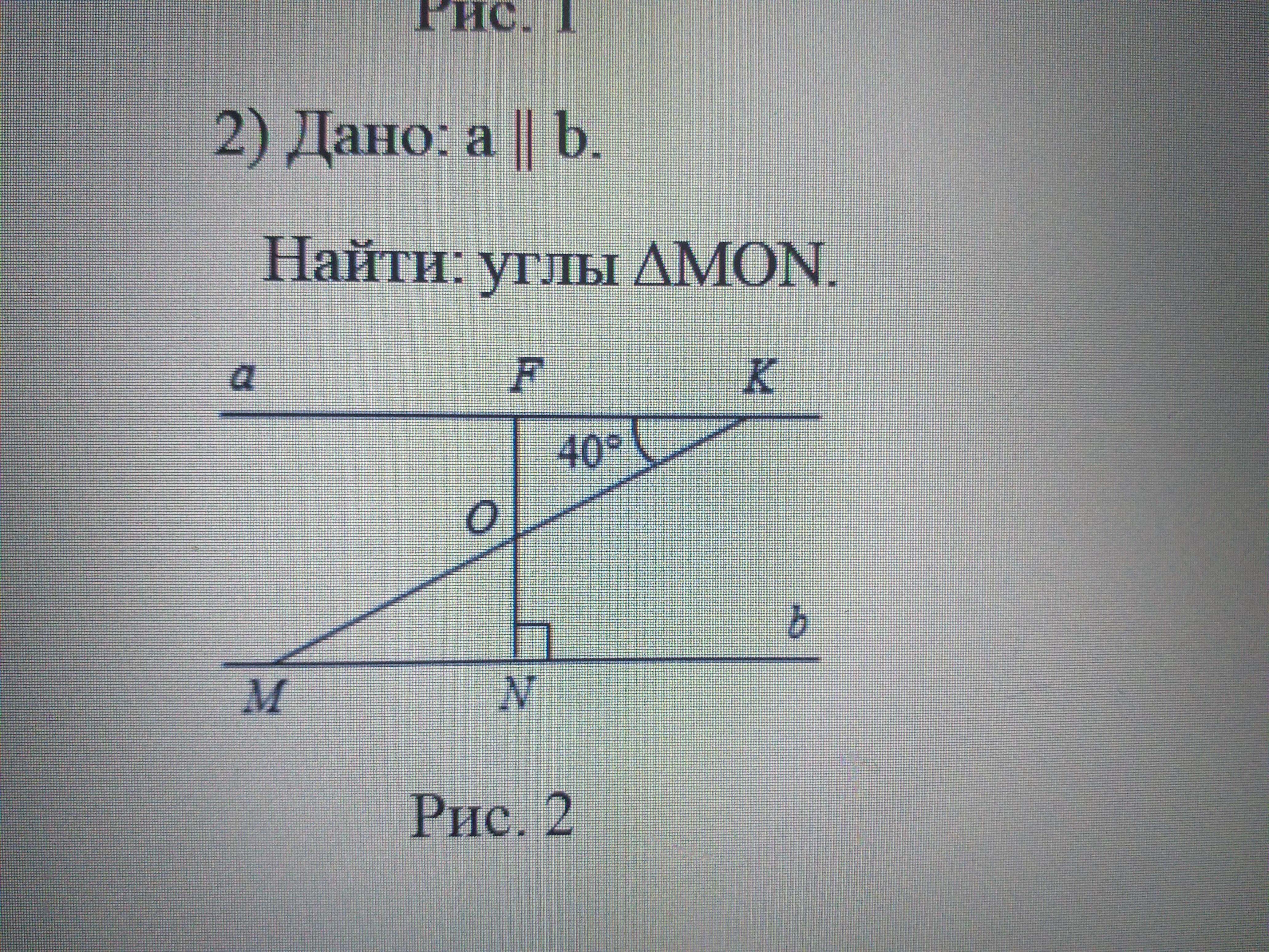 Дано найти условия