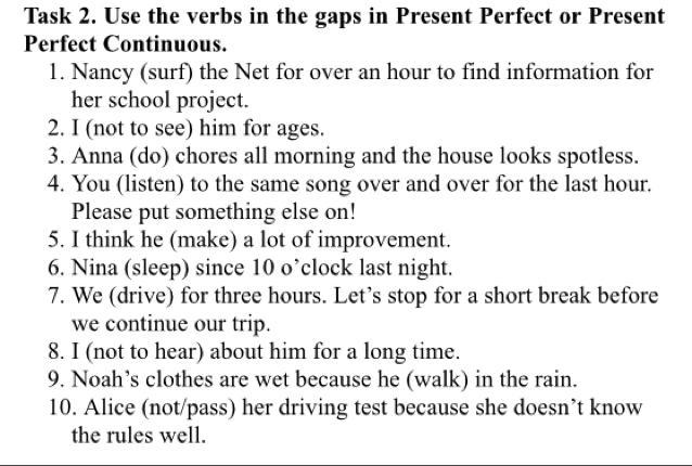 Drive в present perfect continuous. Present perfect Continuous упражнения 7 класс.