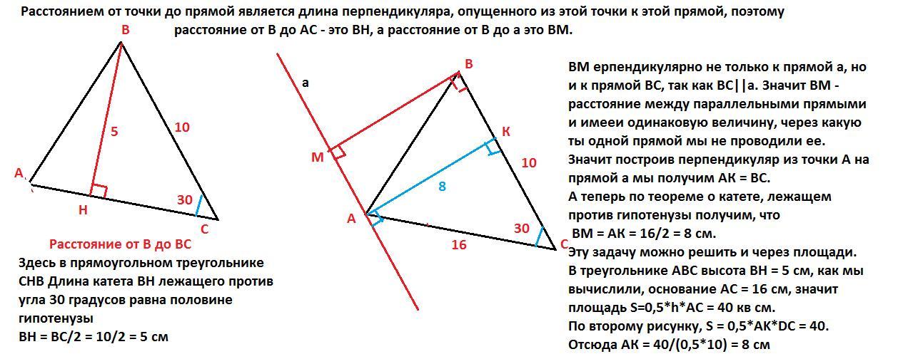 С помощью рисунка заполните пропуски дуб 1 см3 сосна 1см3 пробка 1см3