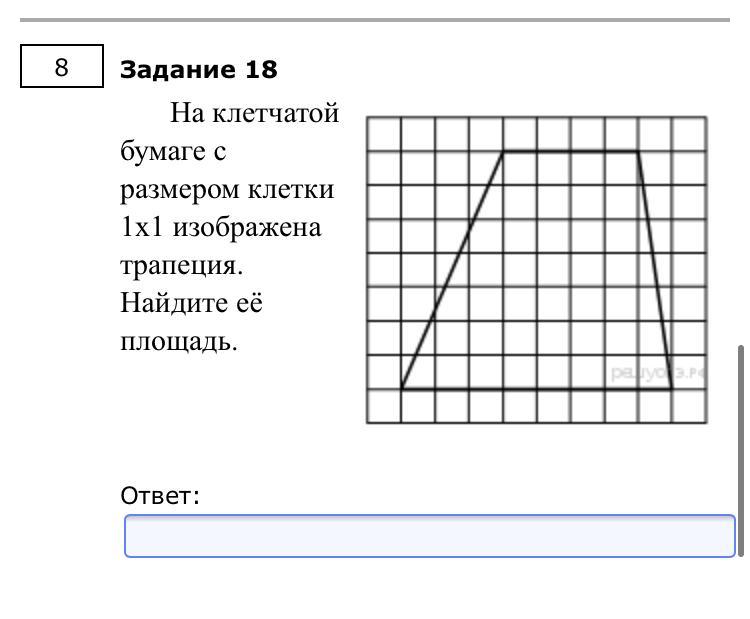 Простые ответы. Один простое ответ.