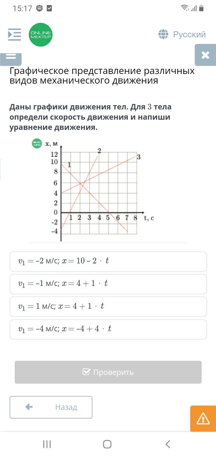  Foto 21