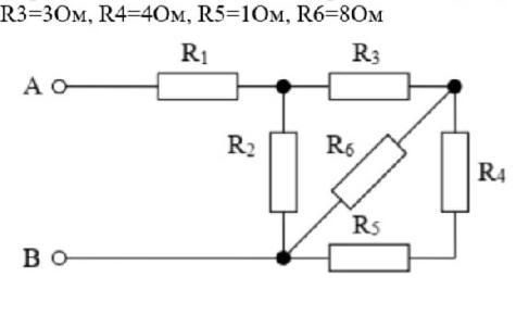 3.3 ом. Эквивалентное сопротивление цепи r5 r6. Эквивалентное сопротивление 1 ом, 4 ом , 6 ом , 2 ом. Эквивалентное сопротивление цепи 6 ом. Определить эквивалентное сопротивление цепи.