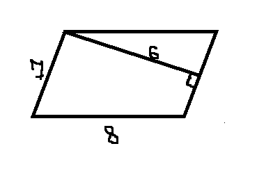 По данным рисунка найдите площадь параллелограмма 18 кв ед 24 кв
