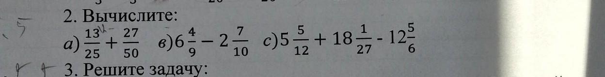 69 42 5. Вычислить (13/12-10/11)•9/10. Вычислите (2 + 2i)^3. Вычислите (13-4)²=. Вычислите (2-2i)^5.