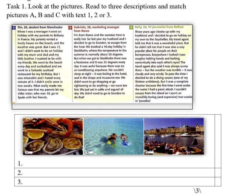 Read the texts and match each. Match the pictures with the text. match the pictures to the pieces of equipment 6 класс. match the pictures with the names of the shops. resh edu ответы.
