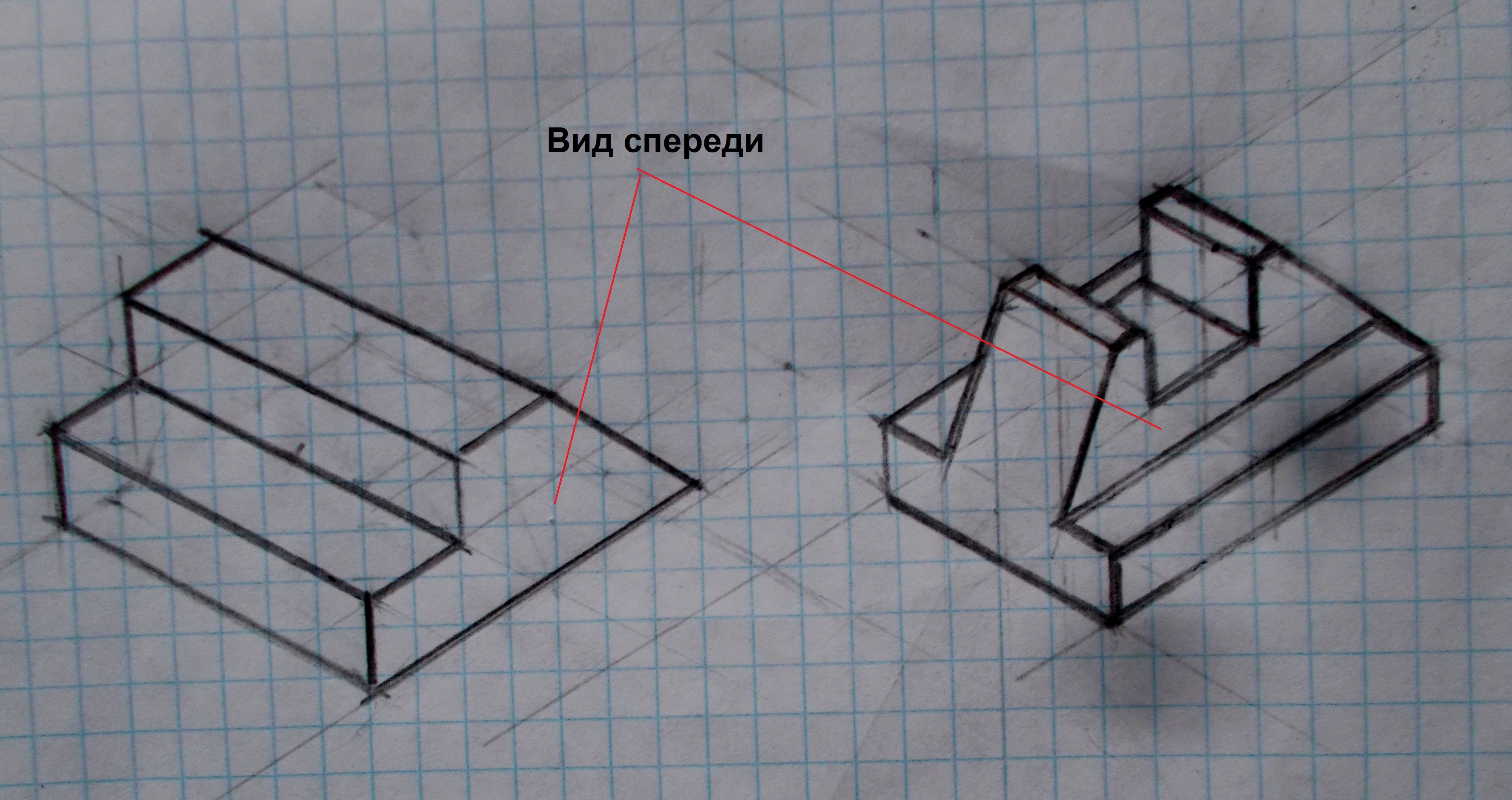 По двум видам детали выполнить технический рисунок. ГР 11 - Страница 2 - Форум