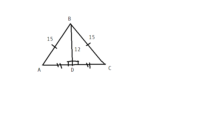 В треугольнике 2 стороны равны 12. Боковая сторона равнобедренного треугольника равна 15. Основание равнобедренного треугольника 15 см. Высота опущенная на основание равнобедренного треугольника. Высота опущенная на боковую сторону равнобедренного треугольника.