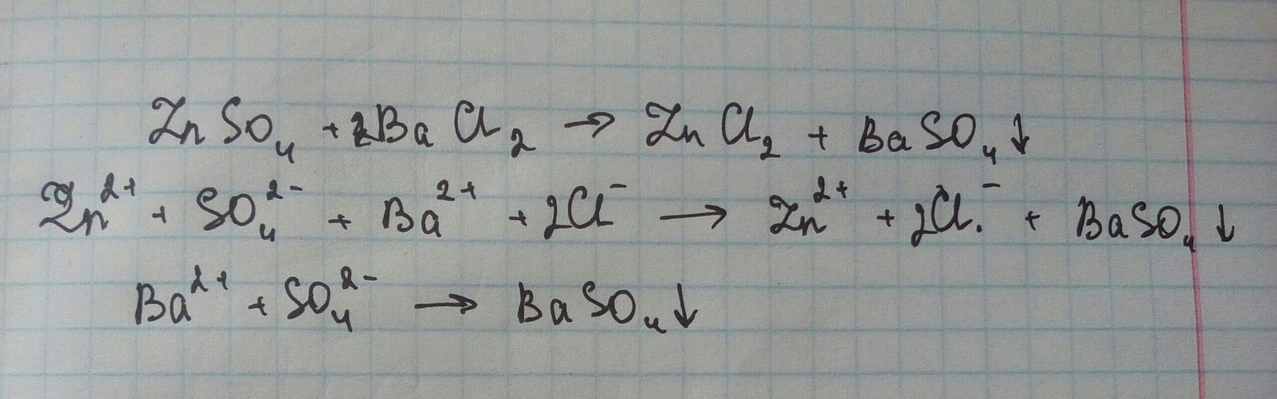 Zn bacl2 h2o. Bacl2+znso4. Znso4 bacl2 ионное уравнение. Bacl2 znso4 уравнение молекулярное. Bacl2+znso4 уравнение реакции.