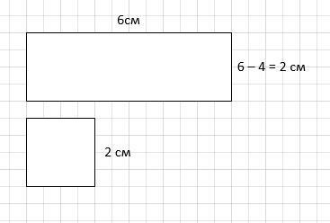 Рассмотри чертеж вычисли чему равна длина прямоугольника 16 см 2 см