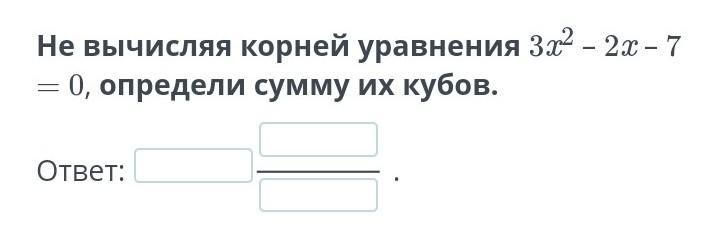 Вычислить корень 3 1 2. Найдите корень уравнения x 2 4x. Корень четвертой степени из 81*16. Вычислить корень 3 1 2. Найти корень уравнения примеры 9 класс.
