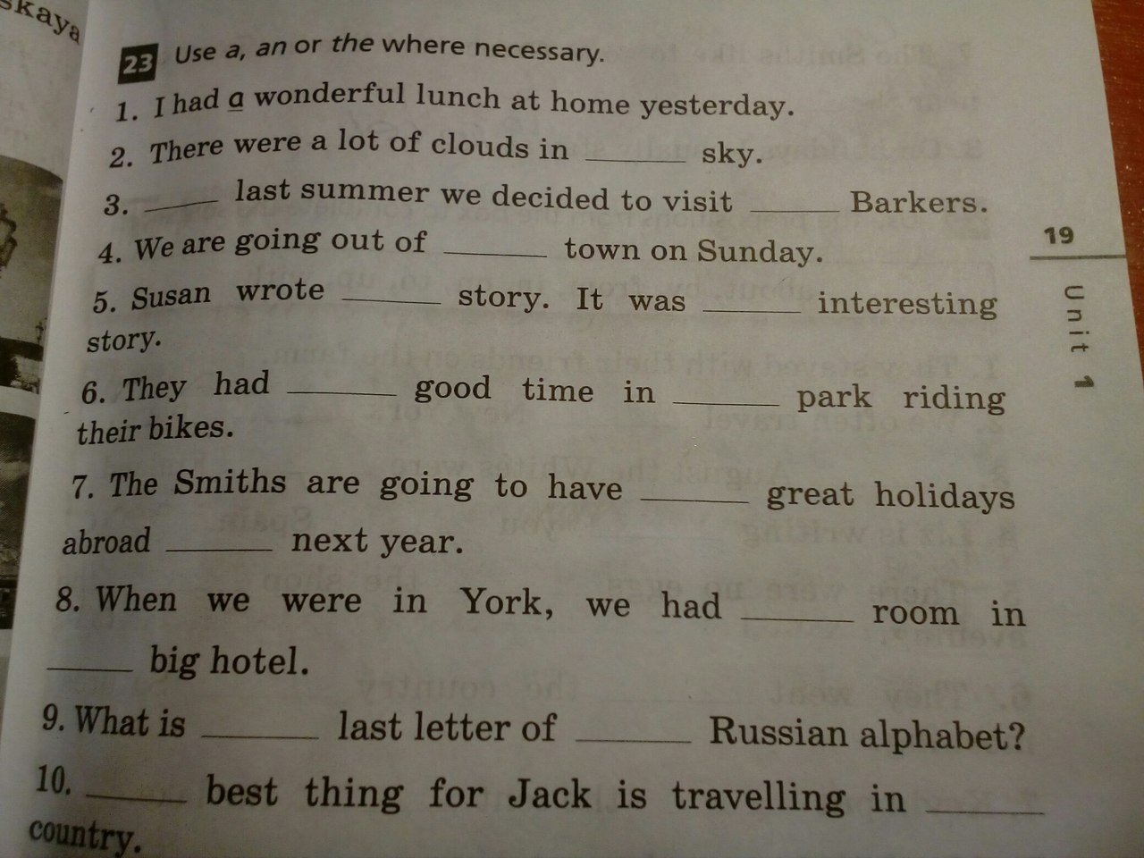 Write s where necessary