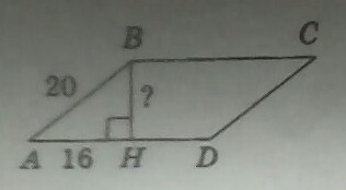 А рисунке изображен параллелограмм abcd используя рисунок найдите синус angle hba