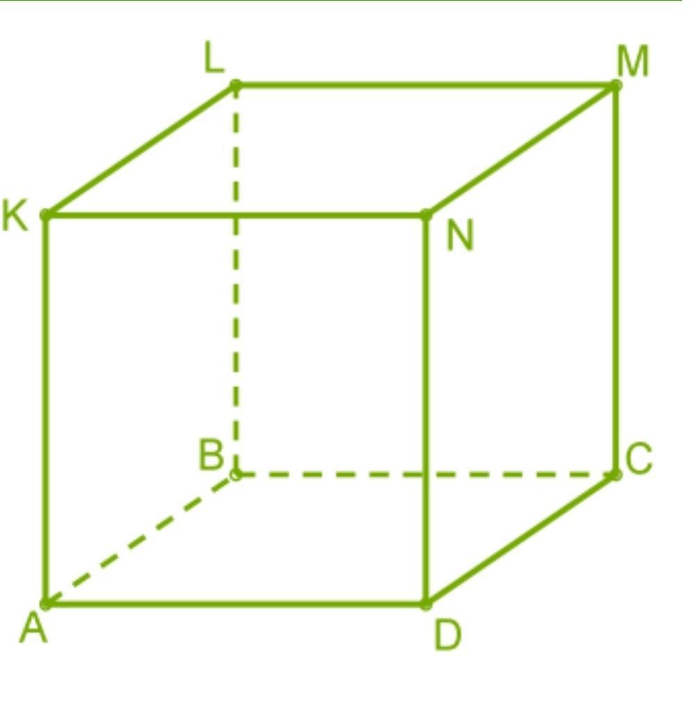 Рассмотри чертеж куба и выпиши 5 пар ребер которые не пересекаются