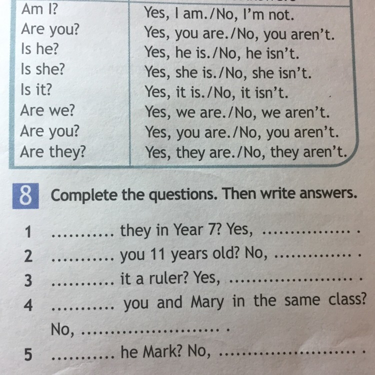 Aren t in the same class перевод. Circle the correct answer there aren't any help