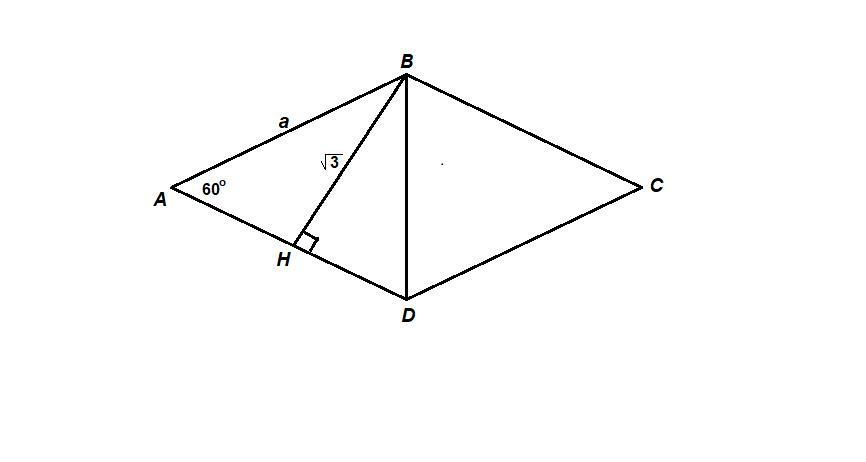 Один из углов ромба равен 60