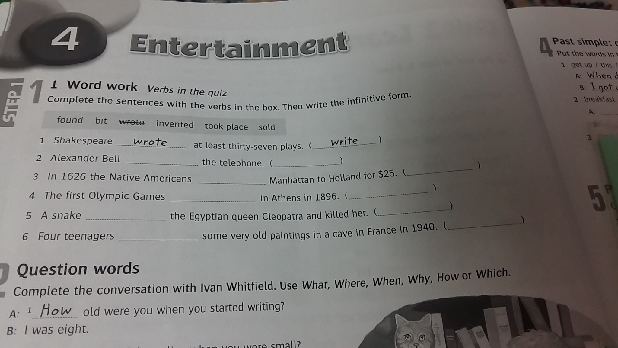 Complete the quiz. Nertune is smaller than jupiter. Complete the pairs 6 класс английский. Complete the sentences with have or has. Complete the quiz.