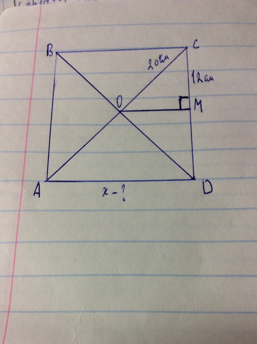 Диагональ прямоугольника. Дано прямоугольник abcd. На рис 165 abcd прямоугольник ос 20. Авсд прямоугольник ос 20 см см 12. Прямоугольник ab.