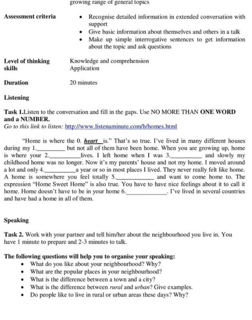 Summative assessment for the 4 term. Summative assessment 4 grade 4 term. Summative assessment for 2 grade. Summative assessment for the unit. Summative assessment for the unit.
