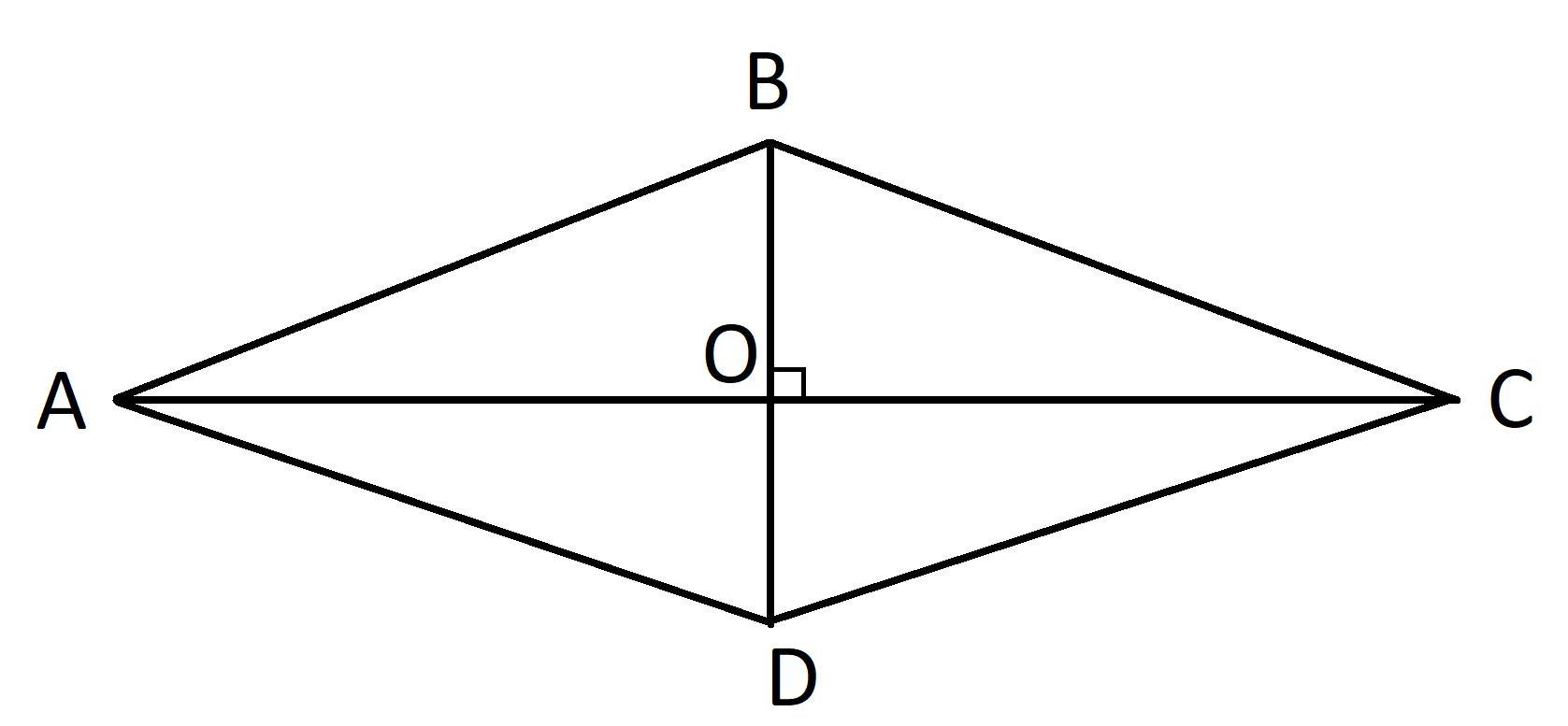 Перпендикулярные прямые в ромбе. Ромб. Диагонали ромба. Диагонали ромба перпендикулярны. Ромб чертеж.