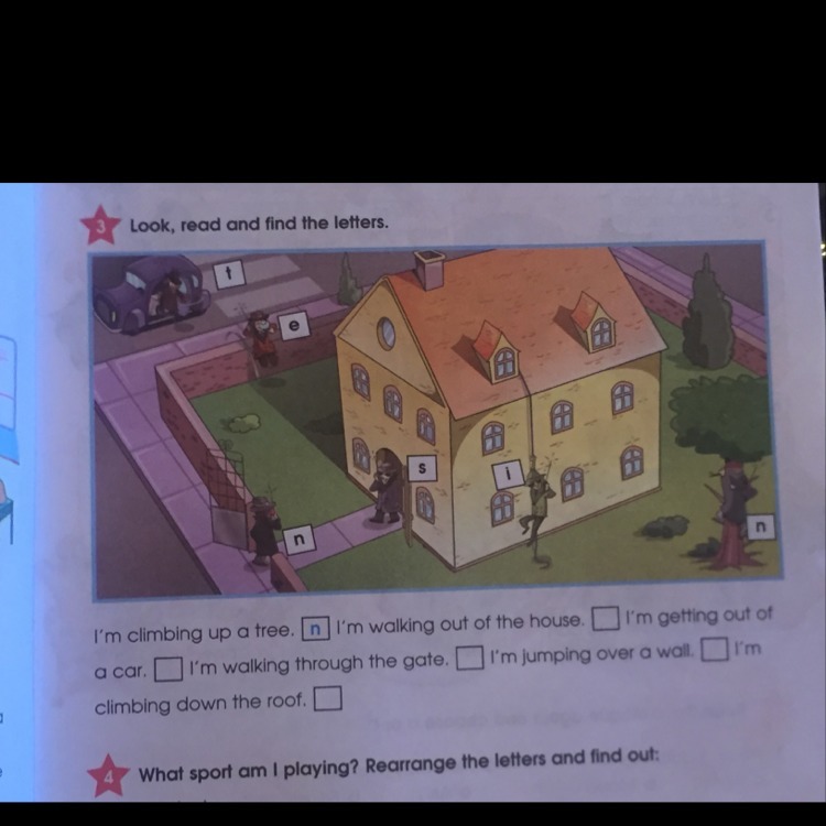 Look read and m. Look, read and find the Letters. Read and find the gang members. Look read and find the building гдз. Look read and find the building перевод.