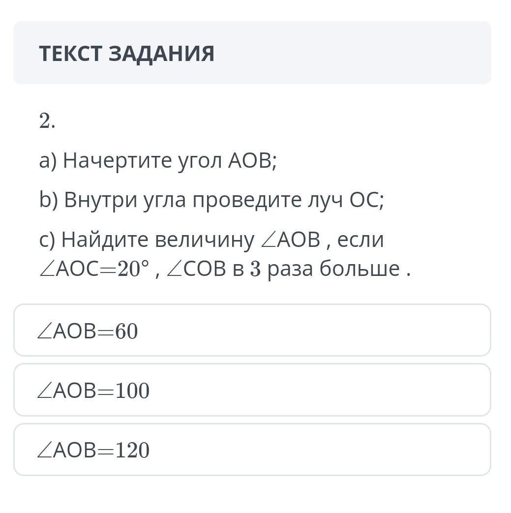 Заголовок функции имеет вид. Функции заголовка. Вызов функции Def.