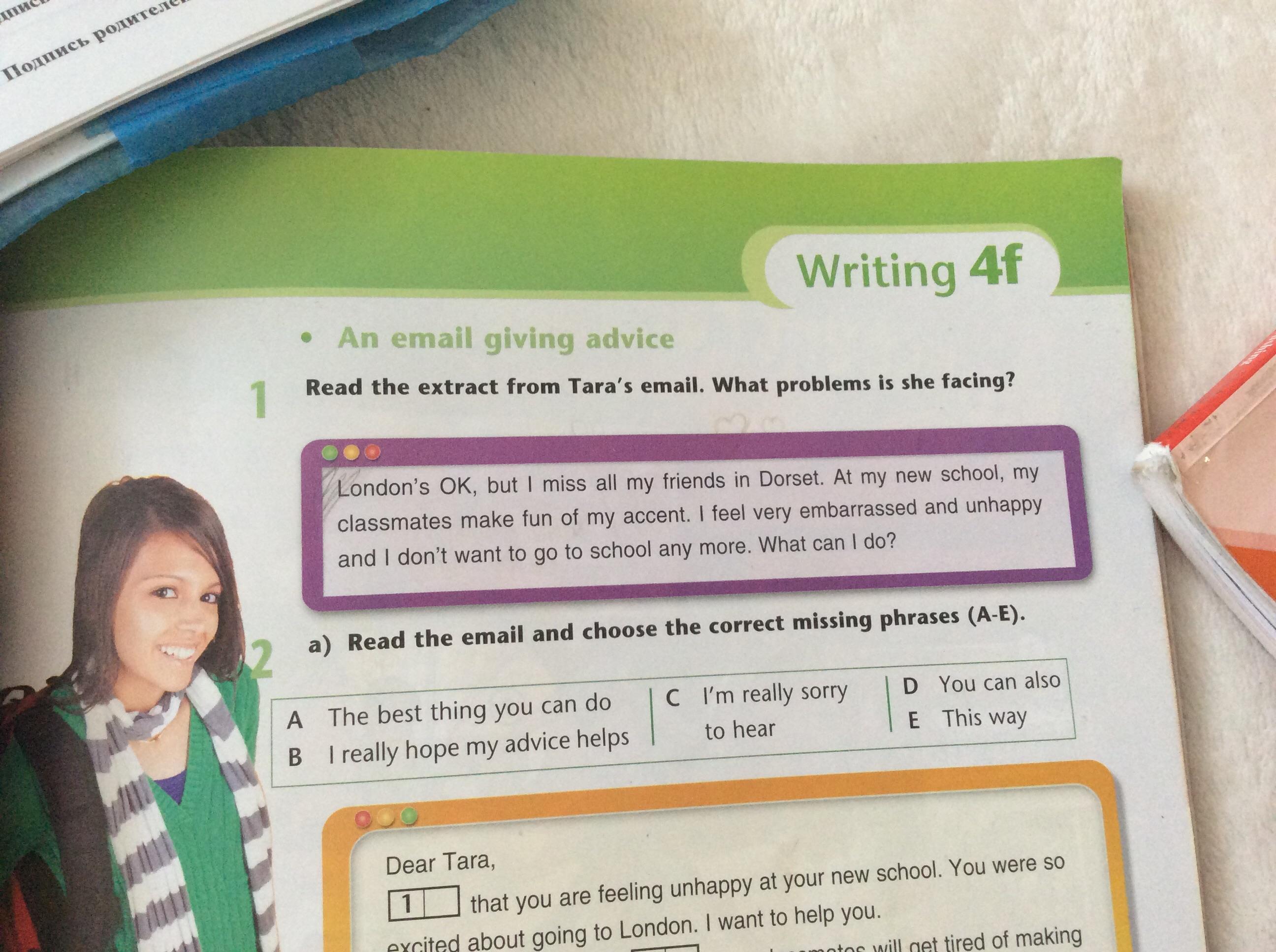 Read the extract. Read and complete the email. Writing an email giving advice. Read and complete the email Dear Yuri.