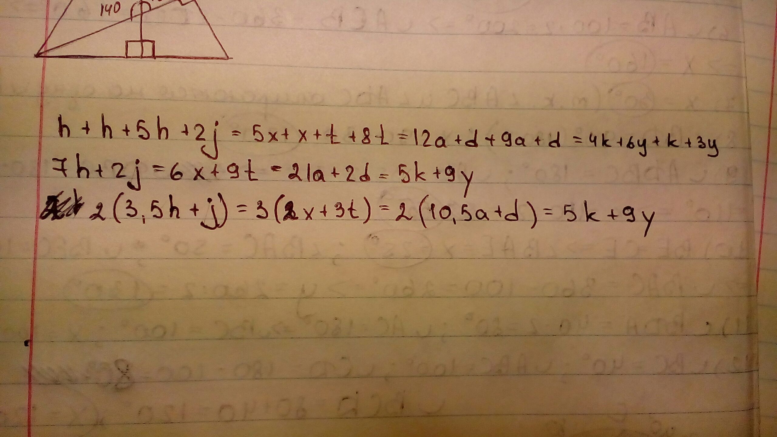 5 y 3x 4 x 3y упростите