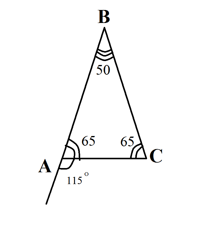 Докажите что высота ам треугольника авс. Медиану aм треугольник. Медиана am треугольника ABC равна половине. Медиана ам треугольника АВС равна вс.