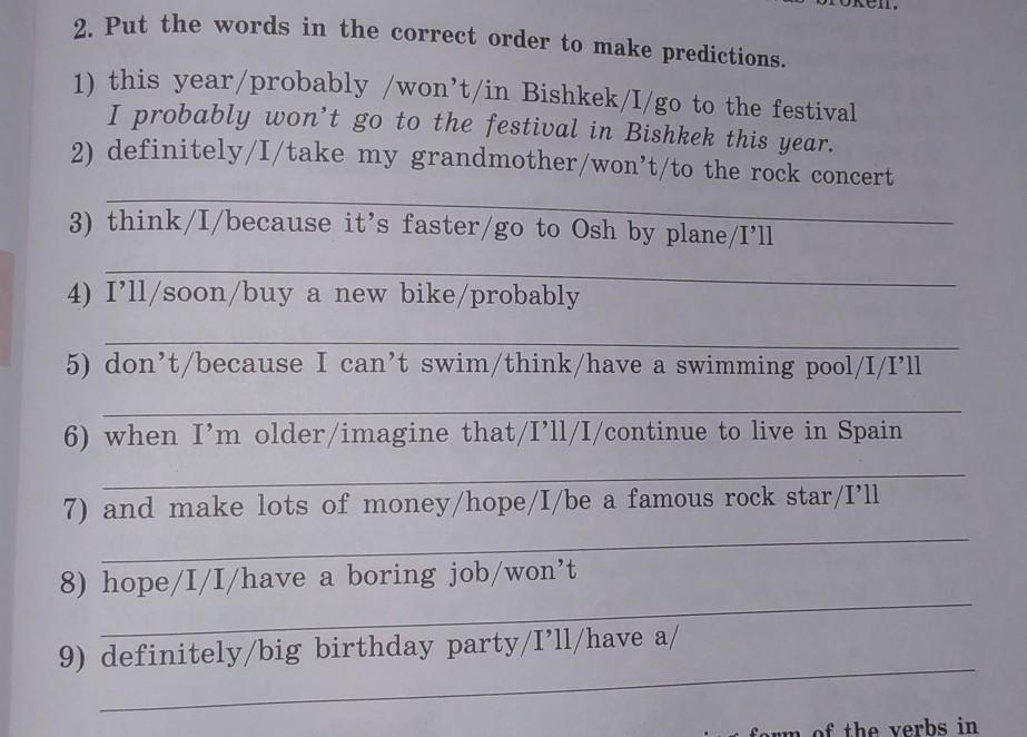 Write the words the correct order. Put in the Words. Put the Words in order. Put the Words in the correct order ответы. Put the Words in the correct order 5 класс.