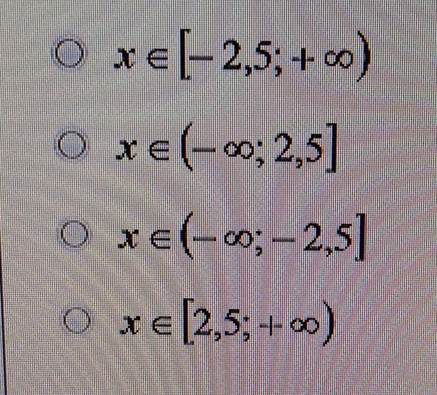 2х 3 3х 1 решите неравенства. Решение неравенства 0,3х-3>0,027х+1. 3^Х+1=27^Х-1. Решить неравенство (0,6х-1)-0,2(3у+1)<5у-4. X2-10x<0 неравенство.