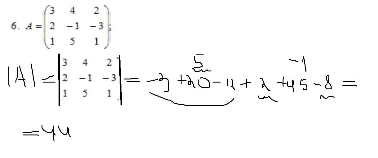 Матрица 3 4 1. Определитель матрицы звездочкой. Вычислить определитель матрицы 3х3 «звездочкой». Determinant of Matrix Sarrus method.
