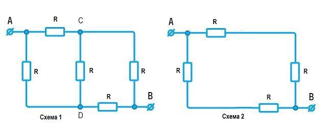 5 резисторов соединены