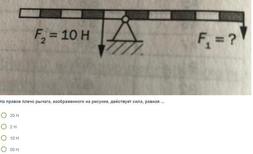 ПОМОГИТЕ С ФИЗИКОЙ!!!20 БАЛЛОВ!!!