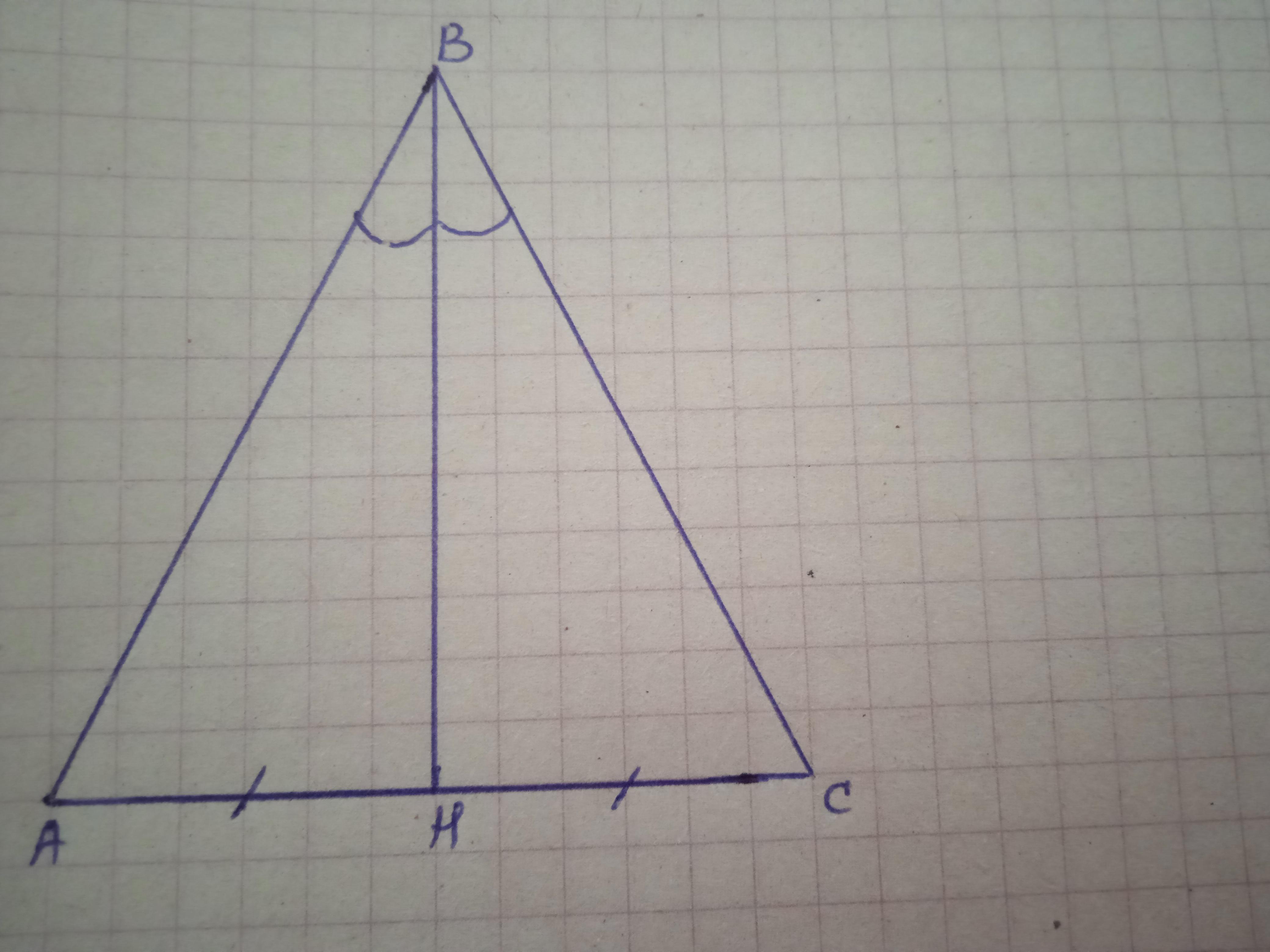 Если треугольник равнобедренный то ответ