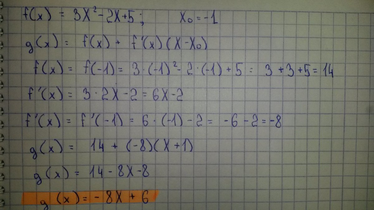 Для функции f x 3x 5