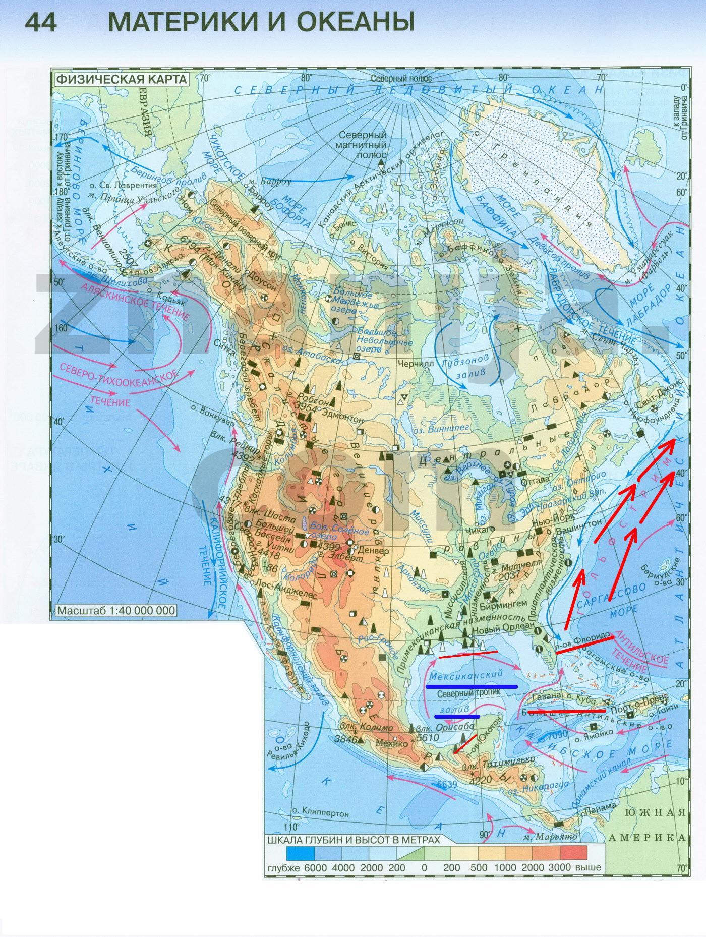 Крупнейшие полуострова северной америки на карте. Северная Америка мексиканский залив. Географические объекты Северной Америки. Мексиканский залив на карте Северной Америки. Мексиканский залив на карте Америки.