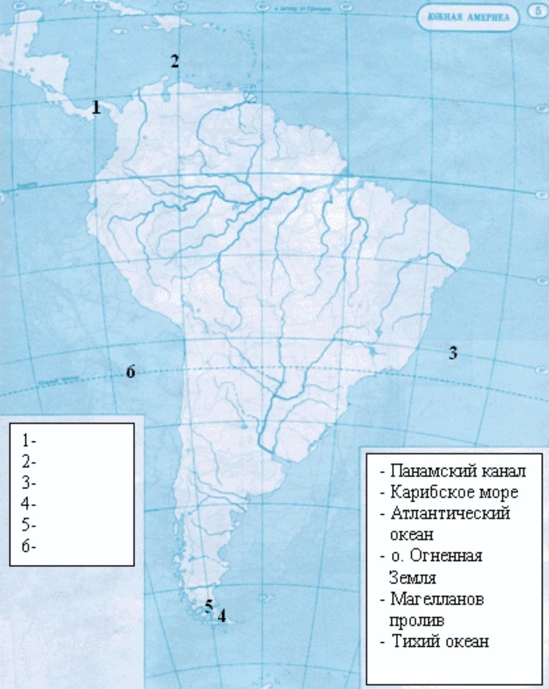 Крупнейшие реки южной америки на контурной карте. Контурная карта Южной Америки. Физическая карта Южной Америки контурная карта. Карта Южной Америки 7 класс география. География 7 класс контурные карты Южная Америка политическая карта.