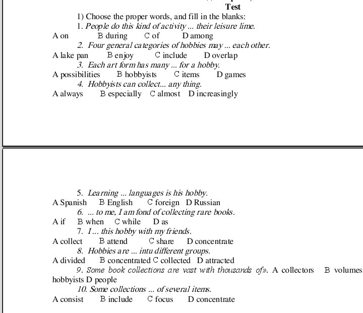 Proper words. Choose the proper Words and fill in the blanks Test 4 ответы. Test 2 choose the proper Words and fill in the blanks ответы. Ответы на тест choose the proper Words and fill in the blanks. Choose the proper Words and fill the blanks.