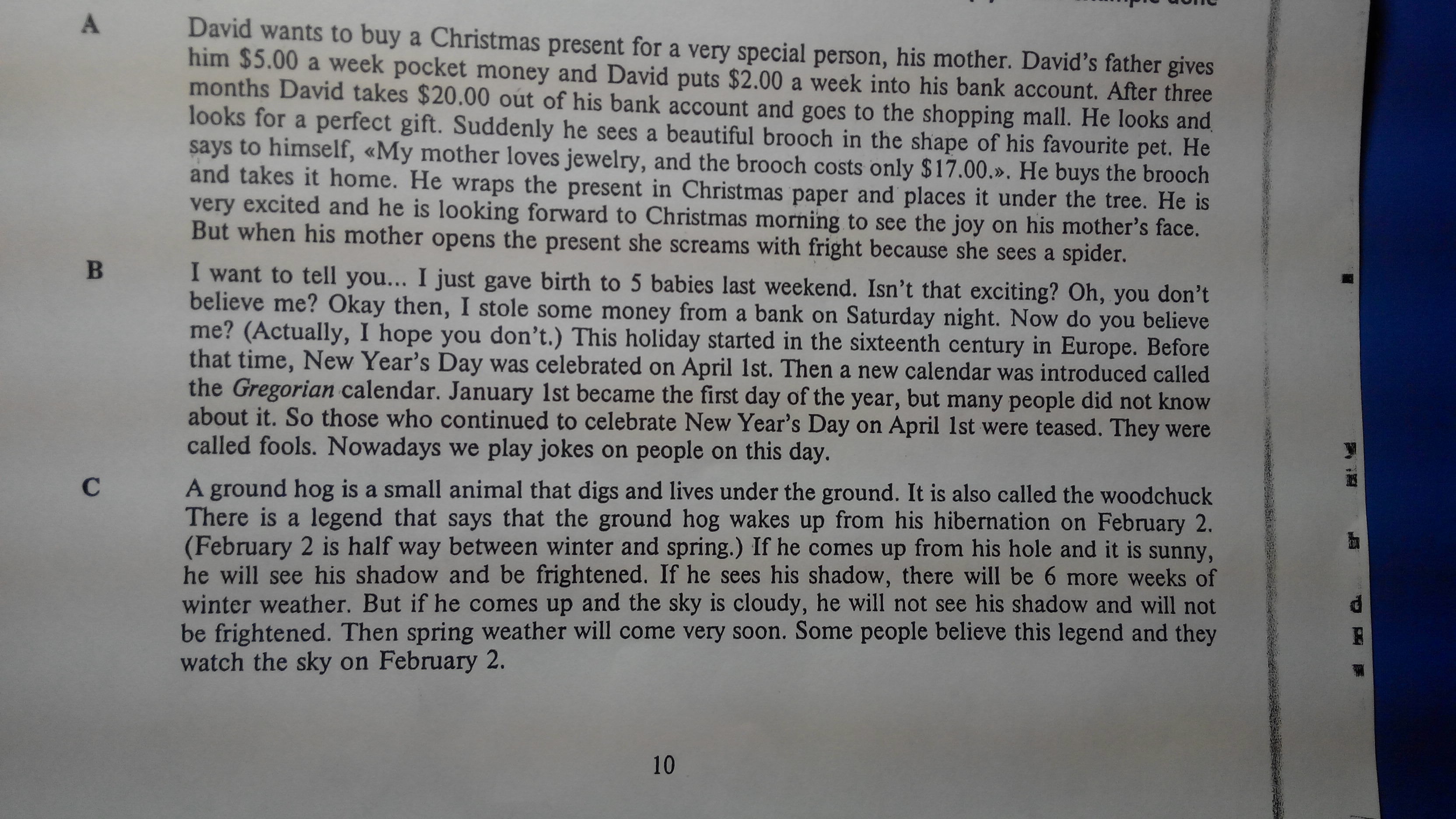 стайл перевод на русский язык.