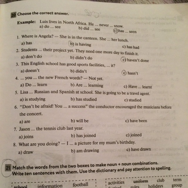 Choose the right answer he usually. Choose the correct answer. Choose the correct answer ответы 3 класс. Choose the correct answer 4 класс. Тест 1 choose the correct answer.