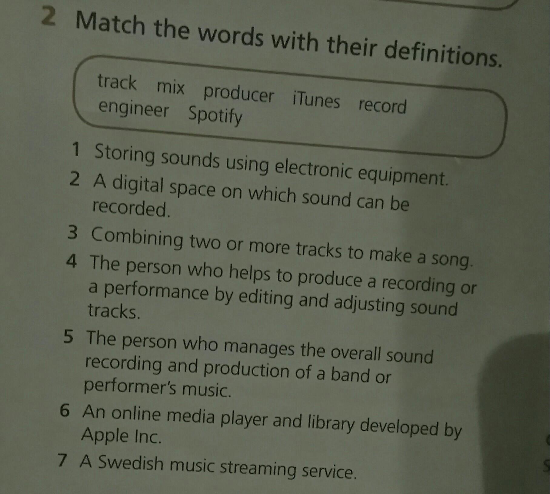 Match the statements with their definitions. Match the words combinations with their definitions ответы. Match the words with their definitions. Match the words on the left with their definitions on the right ответы. Match the cooking techniques with their pictures and definitions ответы.