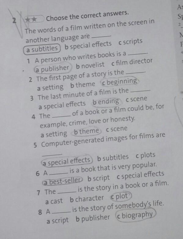 9 choose the correct answer. Transfer your answers to the answer Sheet writing write a story of 150-200 Words.