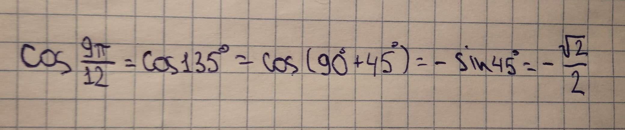 Пи 12. 9pi/12 cos. Cos 17pi/12. Cos23pi/12. Cos9pi descompunere.